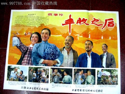海德堡学院毕业证办理